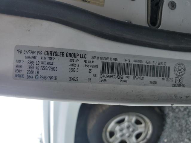 Toyota Camry Interior